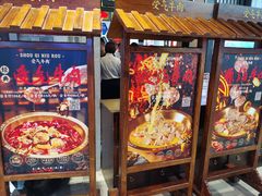 -受气牛肉·重庆耙牛肉(来福士店)