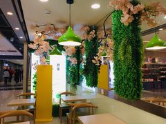 大堂-溢仙茶(中防万宝城店)