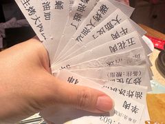 -状元阁烧烤(新华路总店)