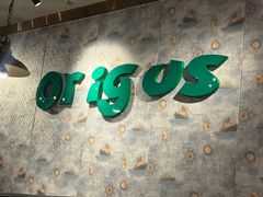 -好伦哥比萨烤肉自助(八里桥店)