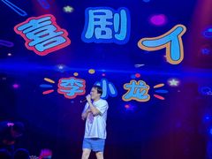 -斯卡拉演艺集团