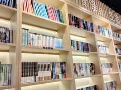 -新华书店(泉城路店)