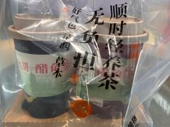 -炖物24章·顺时轻养茶(黄龙店)