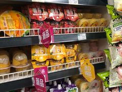 -北京华联生活超市(北京常营店)
