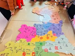 -陕西自然博物馆