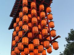 -特克斯八卦城