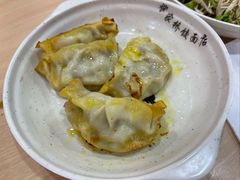竹笋肉锅贴-蒋家桥饺面店(东关街店)