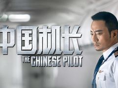 -太平洋影城(紫荆店)
