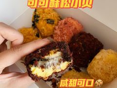 -鲍师傅糕点(台东步行街店)