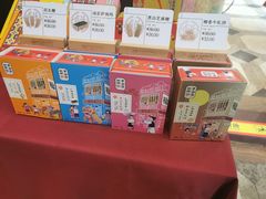 -点都德(北京路贰店)