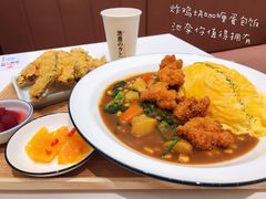 -池奈·咖喱蛋包饭(熙地港店)