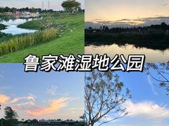 -老鼎万春卤菜(五代传承创始老店)