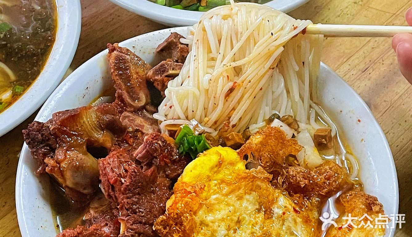 不是村里人带路根本找不到这家牛骨粉店‼️