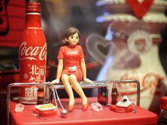 -东方明珠·可口可乐欢乐餐厅