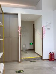 -圣提生活馆