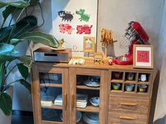 -HAVE A ROOM·有间质果(总店)