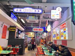 -川正旺江湖菜(三元桥店)