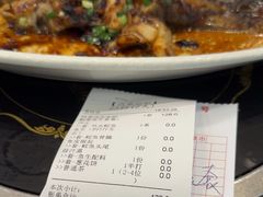 -新榕记滨江壹號