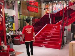 -后火锅(南京东路总店)