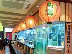 -鸟鹏烧鸟居酒屋(熙龙湾店)