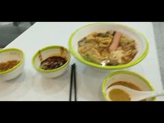 -鑫龙福麻辣烫(尚德大厦店)