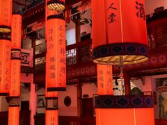 -巴人堂(女儿城店)