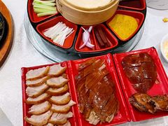 羲和烤鸭-羲和雅苑•北京烤鸭(吴中路万象城店)
