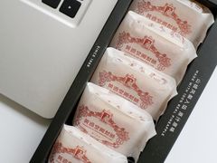 -黄远堂凤梨酥·伴手礼(中山路六店)