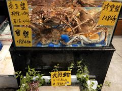 -老伙记海鲜码头(北滘店)