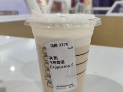 -星巴克(重庆上海城店)