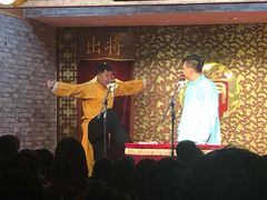 -青曲社相声(易俗街区店)