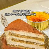 肇庆坠平价的甜品小店我无限回go了已经