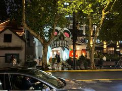 -弗兰克牛排西餐厅Ribone steak house(柠檬花园店)