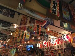 -平成屋· Late Night 食堂(四川北路店)