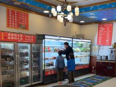 -好吃鬼高原牦牛杂火锅(古尔沟分店)