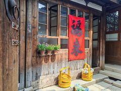 -三坊七巷历史文化街区