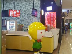 -快乐柠檬happylemon(丰台万达广场店)