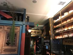 -老牌坊云南鱼豆花火锅(哈西万达店)
