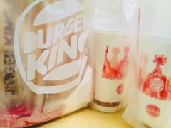 -汉堡王(北京三里屯购物中心)