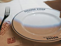 -俄士厨房(时代天街店)