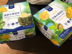 -麦德龙(嘉定店)