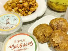 -紫光园·烤鸭·北京菜(团结湖店)