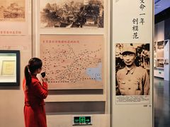 -聂荣臻元帅陈列馆