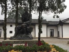 -毛泽东同志旧居