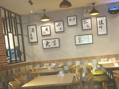 -马艾萨中国兰州牛肉拉面(劲松店)