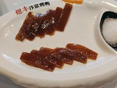 -煜丰汴京烤鸭(福彩路店)