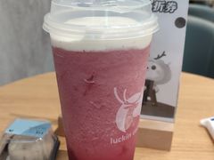 -瑞幸咖啡(深业泰然大厦店)