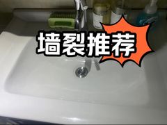 -重庆轻喜到家家政保洁