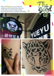 点击看大图 android_upload_pic-越域刺青