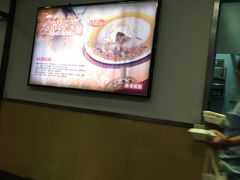 -第一食品(中环百联店)